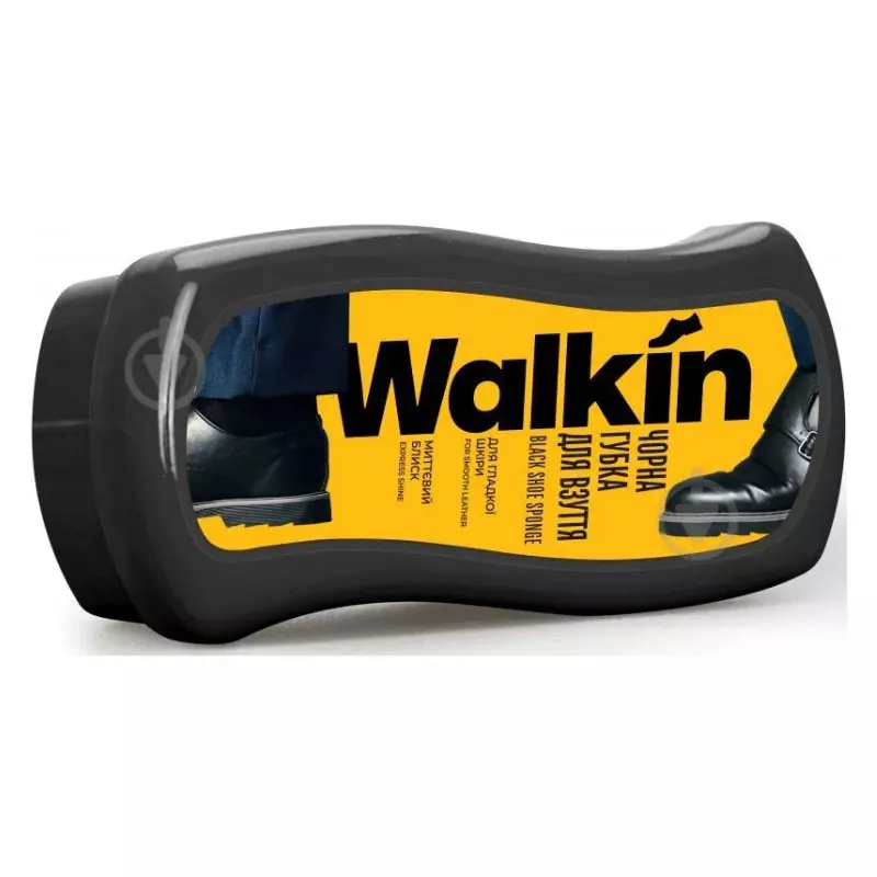 Bureta WALKIN pentru pantofi din piele neteda, neagra