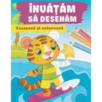 Colorez dupa numere. Prietenii lui Codita - imagine 3