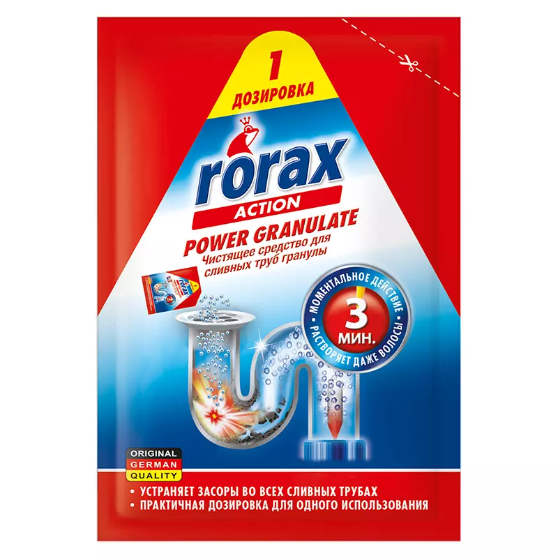 235991172_png-2.webp Solutie pentru curatarea tevilor RORAX, granule, 60 g