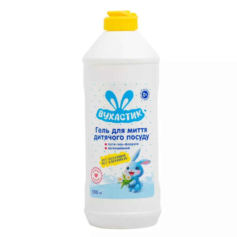 Gel de spalat vase ВУХАСТИК, fara parfum, 500 ml