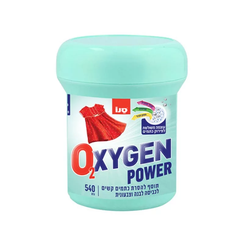 Agent pentru inlaturarea petelor SANO Oxygen Color & White 540 gr