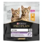 Hrana umeda pentru pisici Gourmet Perle Duo, cu somon si cod, 85 g - imagine 11