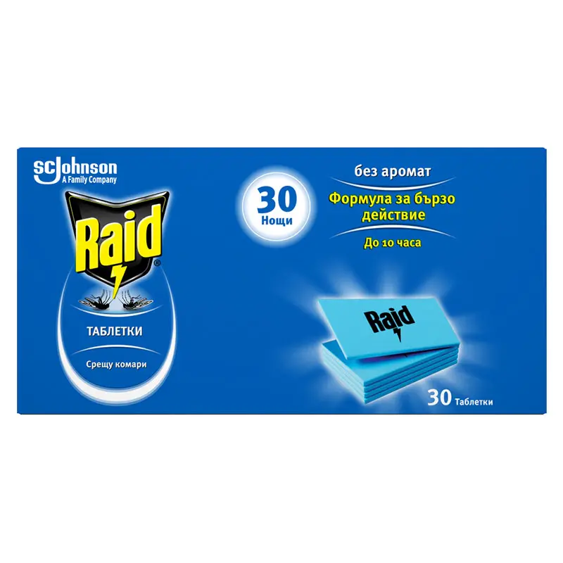 Pastile RAID Antitantari, 30 buc.