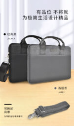 Wiwu Minimalist Laptop Bag - imagine 3