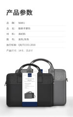 Wiwu Minimalist Laptop Bag - imagine 12