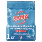 Inalbitor de oxigen pentru rufe SAMA, 1kg