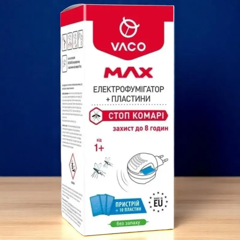 Electrofumigator VACO Max, cu 10 placute impotriva tantarilor