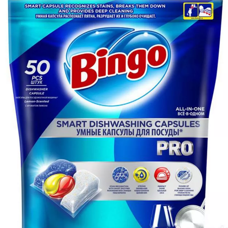 Capsule pentru masina de spalat vase BINGO Pro, 50 buc