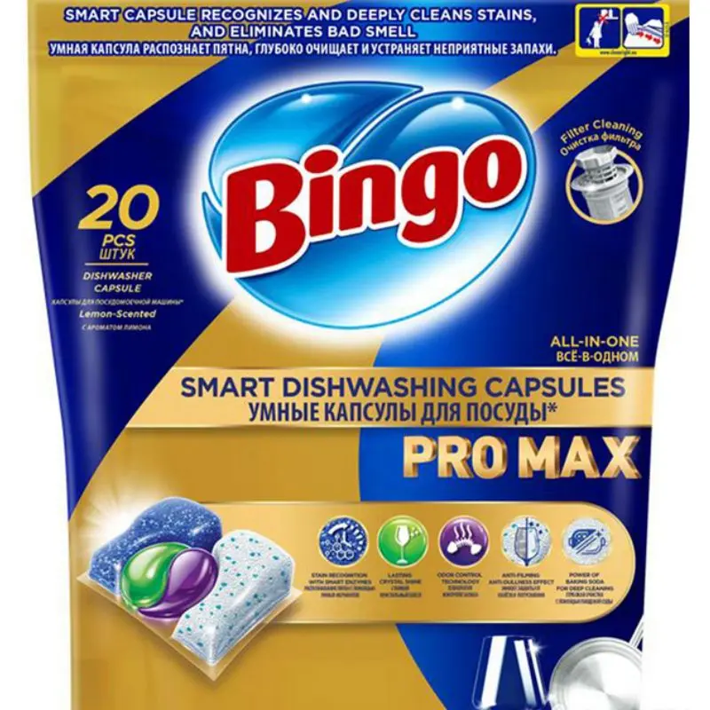 Capsule pentru masina de spalat vase BINGO Pro Max, 20 buc