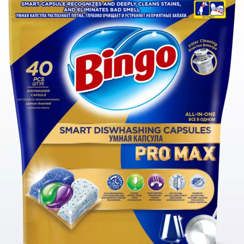 Capsule pentru masina de spalat vase BINGO Pro Max, 40 buc