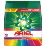 Detergent pudră uscat ARIEL Color, utomat, 20 spalari, 1.3 kg