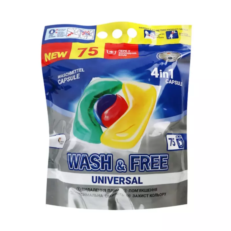 Capsule de spălat WASH&FREE Univeral, 75 buc