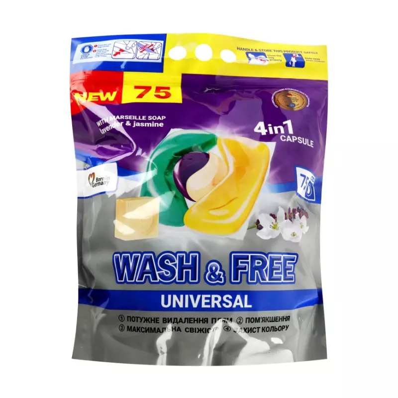 Capsule de spălat WASH&FREE, jasmin si lavanda cu sapun marsilia, 75 buc