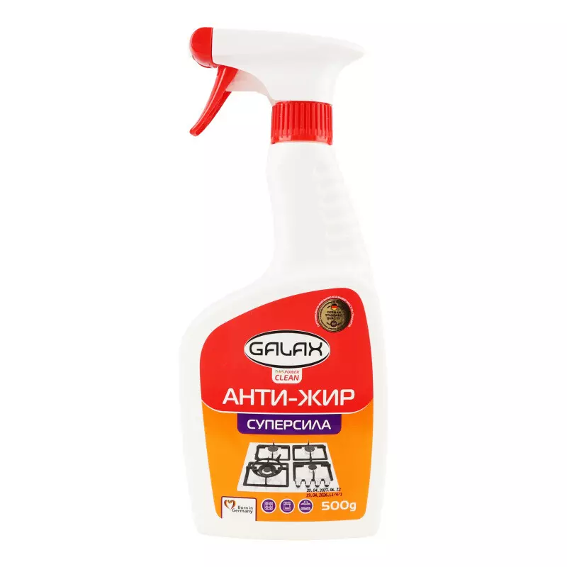 24285005_png-1.webp Solutie antigrasime GALAX Superputere, 500 ml