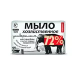 Săpun de rufe НЕВСКАЯ КОСМЕТИКА 72 % Universal, 180 g
