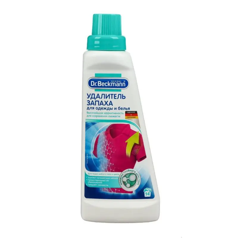Eliminator DR.BECKMANN de mirosuri, 500 ml