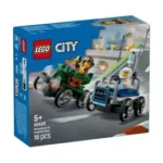 Constructor Lego Dreamzzz 71457, Masina crocodil, 494 piese - imagine 12
