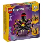 Constructor Lego Dreamzzz 71457, Masina crocodil, 494 piese - imagine 20