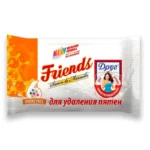 Sapun de rufe FRIENDS Anti-pete, 125 g