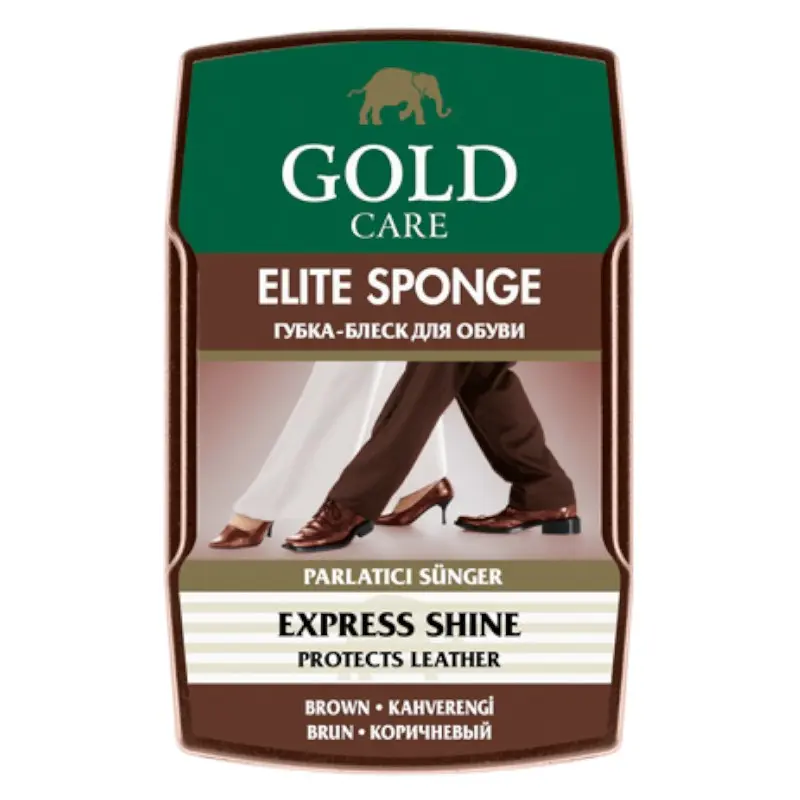24531538_jpg-1.webp Burete pentru încălțăminte GOLDCARE, Maro