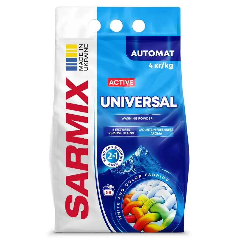 Detergent de rufe SARMIX Active Universal, Pentru toate tipurile de spalare, 4 kg