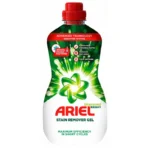 Solutie pentru indepartarea petelor ARIEL, alb, 950 ml