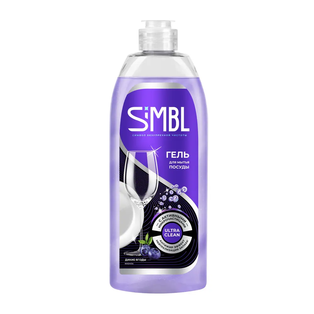 Gel de vase SIMBL cu aroma de fructe de padure, 450 ml