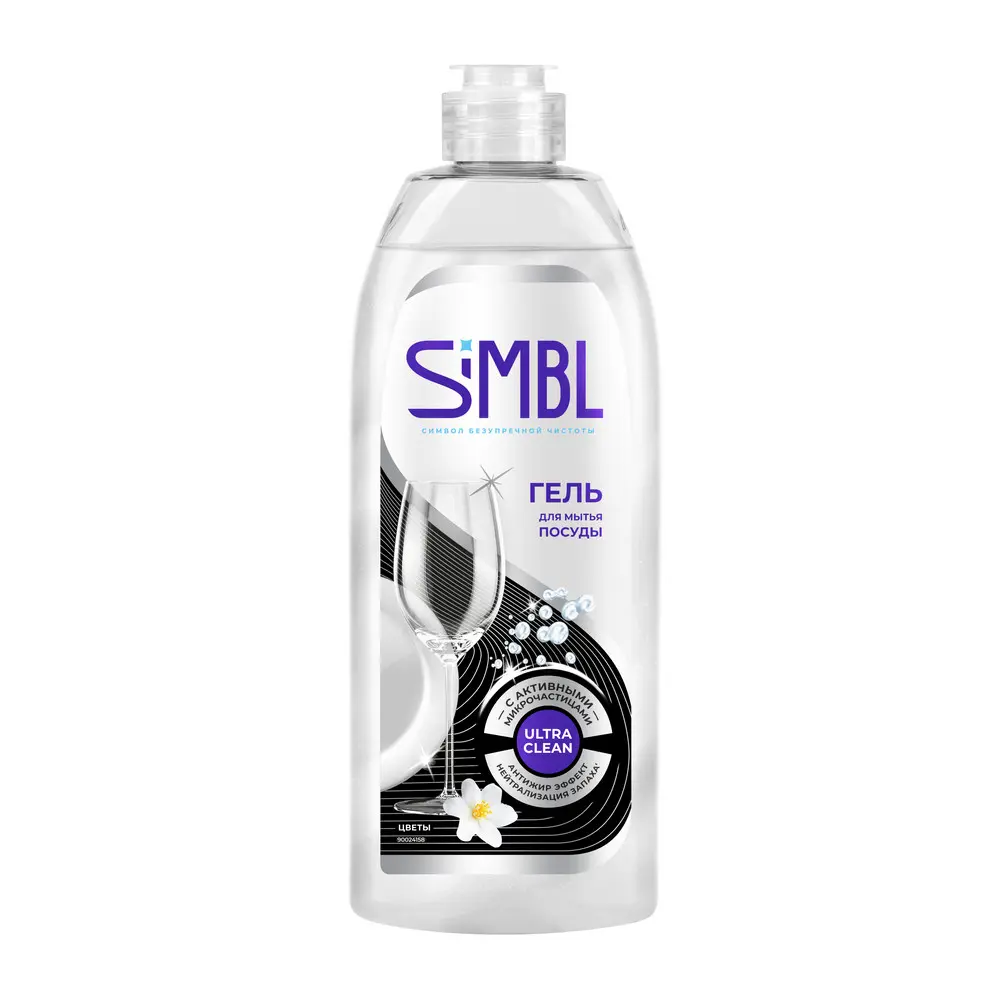 Gel de vase SIMBL cu aroma de flori, 450 ml