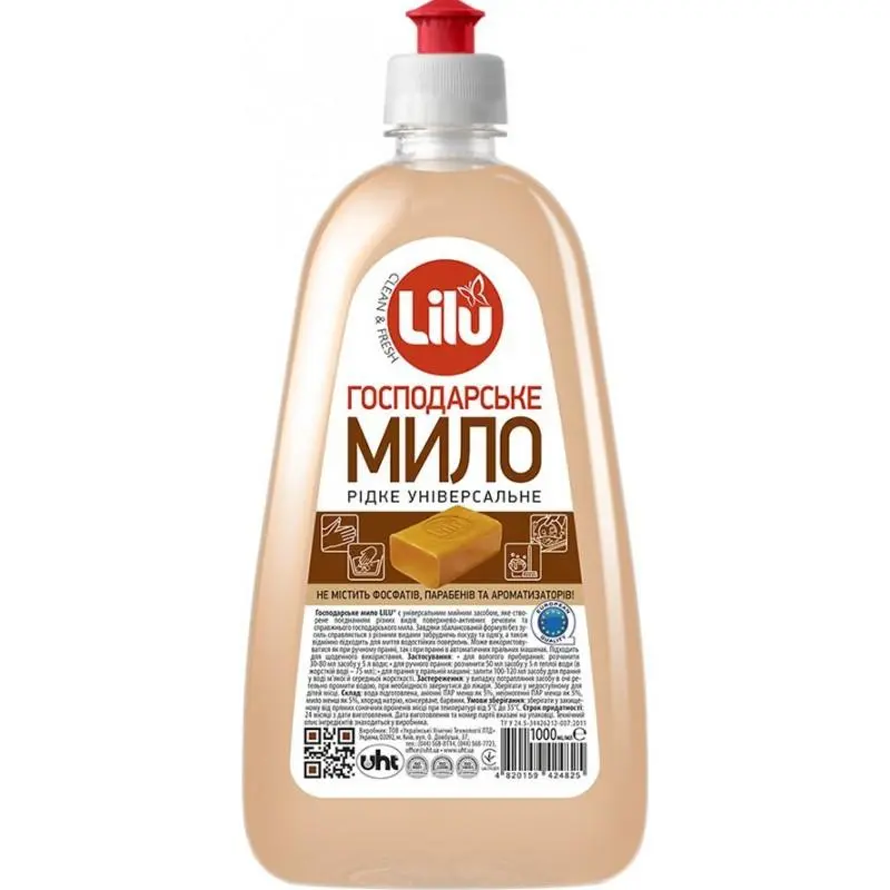 Săpun de uz casnic LILU, Lichid, 1 L