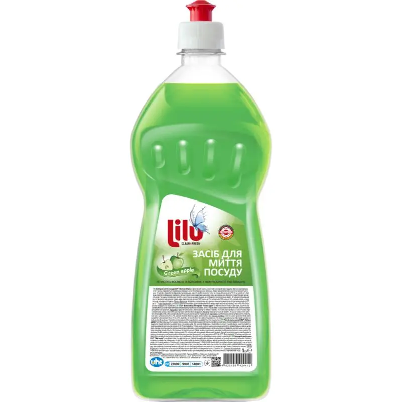 Detergent pentru vase LILU, Mar verde, 1 L