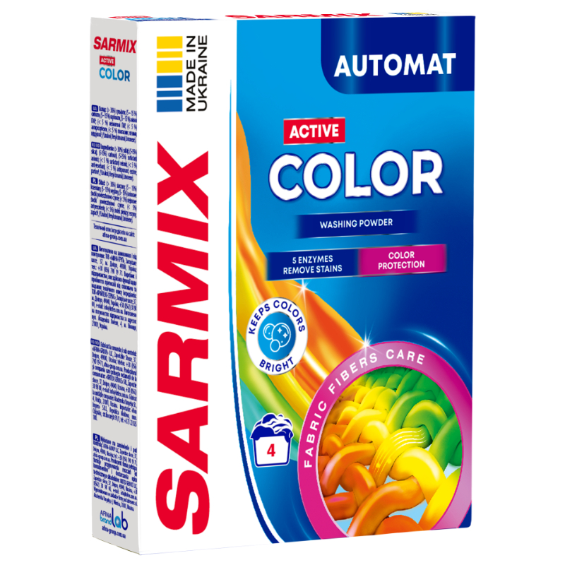 Praf de spălat SARMIX Active Color, pentru toate tipurile de spălare, 300 g