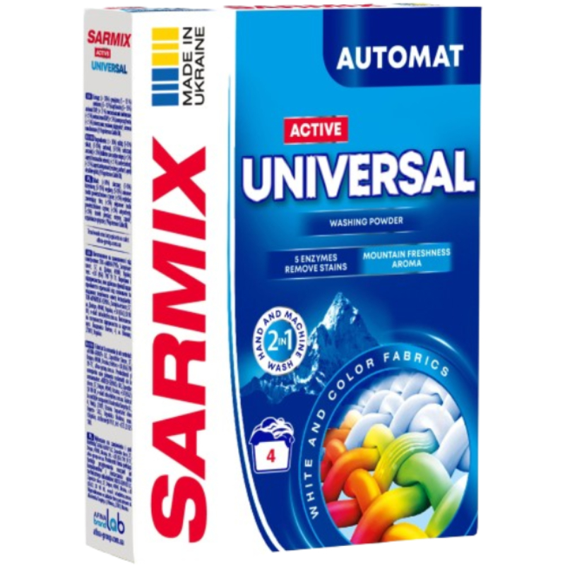 Praf de spălat SARMIX Active Universal, pentru toate tipurile de spălare, 300 g