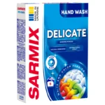 Praf de spălat SARMIX Delicate, pentru toate tipurile de spălare, 300 g