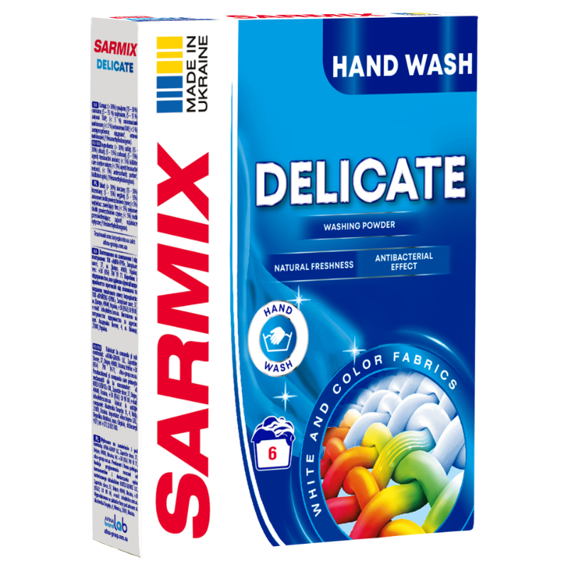 Praf de spălat SARMIX Delicate, pentru toate tipurile de spălare, 300 g
