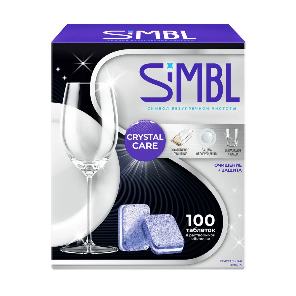 Tablete de spalat vase SIMBL Cristal Care, fără fosfați, 100 buc.