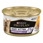 Hrana umeda pentru pisici Gourmet Perle Duo, cu somon si cod, 85 g - imagine 2