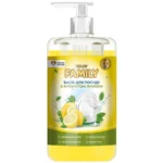Detergent pentru spalat vase "For my FAMILY", Lamaie, 960 ml