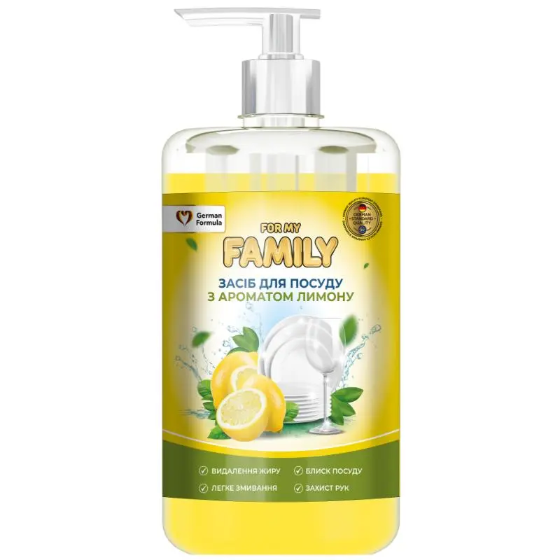 Detergent pentru spalat vase "For my FAMILY", Lamaie, 960 ml