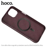 Hoco Cave ultra-thin magnetic protective case for iPhone 14 Pro Max - imagine 4