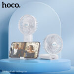 HOCO F15 handheld folding fan