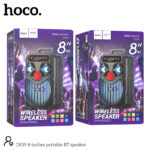 HOCO DS39 8-inches portable BT speaker - imagine 9