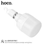 HOCO DL15 Fortune emergency energy-saving lamp - imagine 9