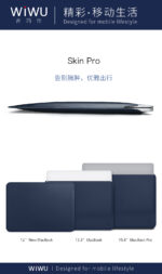 Wiwu Skin Pro II Macbook 2021/2023 - imagine 4