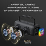 Wiwu P17 Sounder Speaker - imagine 3