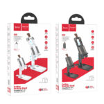 Hoco S28 Dawn folding desktop stand - imagine 3