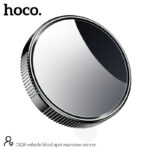 Hoco DI28 vehicle blind spot rearview mirror - imagine 3