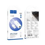 HOCO UA22 Acquire USB ethernet adapter(100 Mbps) - imagine 3