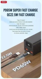 XO PB97 PD65W power bank for Laptop 20000mAh - imagine 4