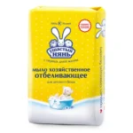 Sapun de uz casnic УШАСТЫЙ НЯНЬ, pentru copii, cu efect de inalbire, solid, 180 g
