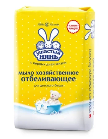 Sapun de uz casnic УШАСТЫЙ НЯНЬ, pentru copii, cu efect de inalbire, solid, 180 g